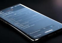 华为荣耀7的副机怎么设置