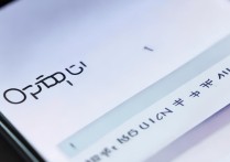 oppo 手机怎么下载歌曲