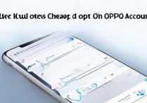 怎么更换oppo账号？OPPO账号登录不了怎么办