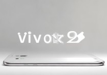 vivox9怎么这么轻