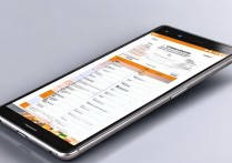 vivo y67性价比怎么样