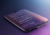 荣耀Play5活力版支持DC调光和防频闪功能吗？