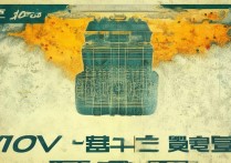 vivoy13 手机刷机怎么刷机？vivoy13 一键刷机教程步骤详解