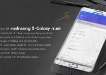 三星手机s4怎么刷机
