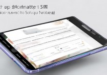 vivoy55a烫怎么办，手机发热严重怎么解决降温快