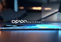 oppo怎么开始