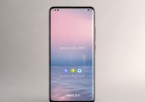 小米13Ultra限量定制色怎么设置拍照水印