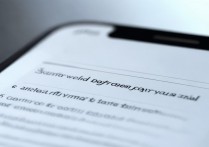 vivox3t怎么设置密码，vivox3t锁屏密码设置方法