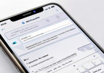 苹果手机怎么写邮件，苹果手机自带的邮件怎么用