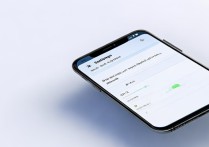 小米14如何设置微信分身