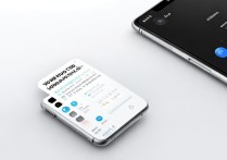 小米14Pro如何设置微信视频美颜