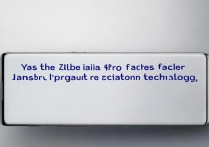 小米14Pro有屏幕指纹识别吗