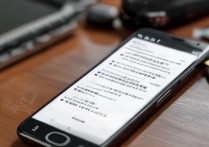 华为麦芒5怎么安装谷歌？华为麦芒5安装谷歌框架教程