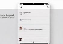 微信透明无边框头像怎么设置？具体操作步骤是什么？