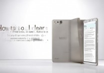 华为mate9怎么双清？华为mate9强制双清教程