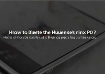 华为p9的铃声怎么删除？华为手机自带铃声删除方法