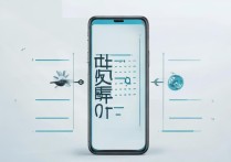 oppo手机怎么获取root权限？详细步骤有哪些？