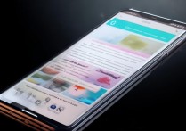 华为手机怎么一键加速器，华为手机一键加速在哪里设置