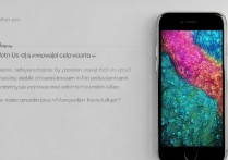 苹果5怎么用动态壁纸，iPhone5设置动态壁纸方法