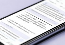 Redmi K60E定位功能怎么设置？开启步骤详解