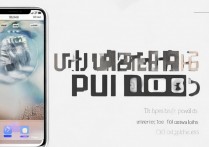 苹果手机怎么更新为11，苹果手机更新ios11系统教程