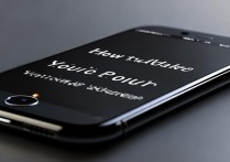 苹果怎么能让手机更暗