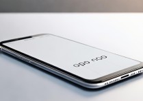 oppo手机怎么做白图