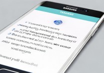 三星Note5指纹怎么取消？忘记密码还能解除吗？