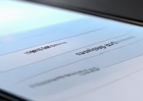 怎么看华为帐号和密码