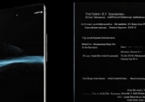 oppok9pro屏幕ppi多少？显示参数全面解析