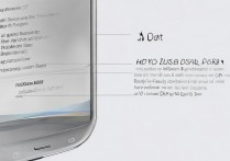 三星 a7000 怎么备份数据？三星 a7000 备份数据方法步骤详解