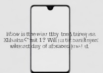 小米11电池续航到底怎么样？实际使用一天够用吗？