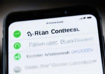 苹果6怎么把联系人清空？苹果6通讯录如何一次性删除