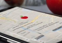 苹果丢了怎么定位查找？手机丢失后如何快速定位找回？