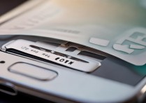 三星s3卡槽怎么打开？没有卡针怎么 emergency 弹出？