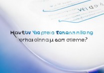 vivo手机主题打不开怎么办，vivo主题无法加载怎么解决