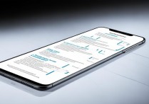 三星8552进安全模式的具体步骤是什么？