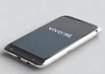 vivox9l手机怎么加密