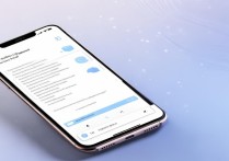 vivo的密码怎么找回