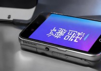 iPhone用华为数据线连电脑没反应？30字解决方法在这里！