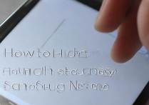 三星note3怎么开声音小？声音太小如何调大