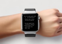 苹果手表忘记ID锁密码怎么办？怎么重置或解除？