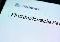 怎么找到OPPO手机里的拼图功能入口？