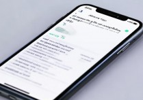 苹果7怎么设置日历？苹果7日历在哪里设置