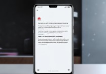 华为手机root怎么恢复出厂设置密码