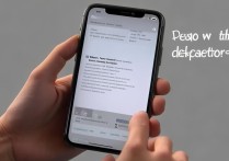 苹果手机6s删除照片怎么删除照片