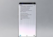 三星s8怎么显示消息？三星s8消息通知设置方法