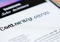 三星s4预装小组件怎么彻底删除不掉吗？