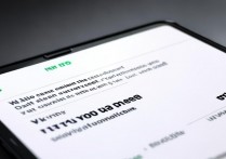 vivo开机动画怎么彻底关闭？教你详细步骤与注意事项。