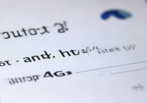 三星s4如何开启或设置显示4G网络？